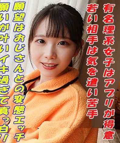 241GAREA-604
