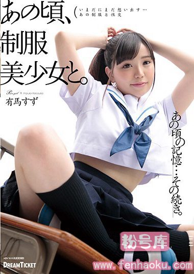 24hkd00006