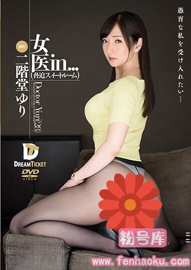 24vdd00130