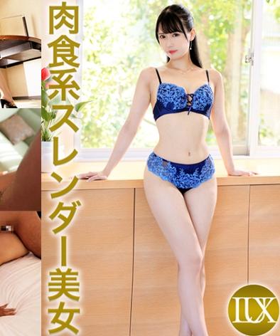 259LUXU-1768