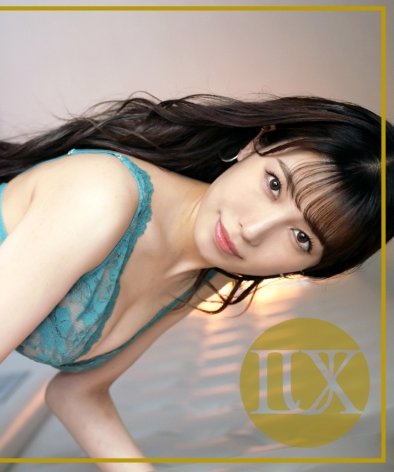 259LUXU-1818