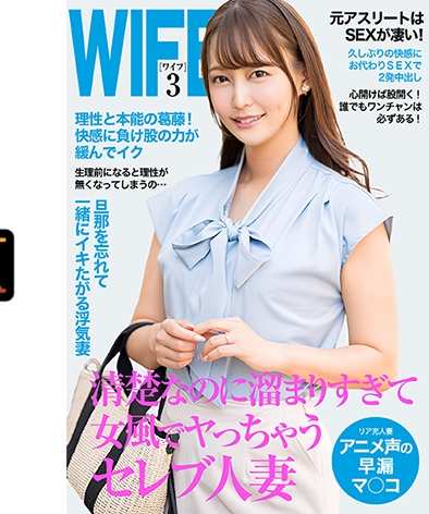 299EWDX-518