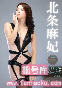 29djsk00079