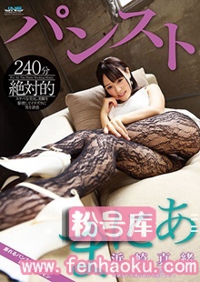 29hxad00035