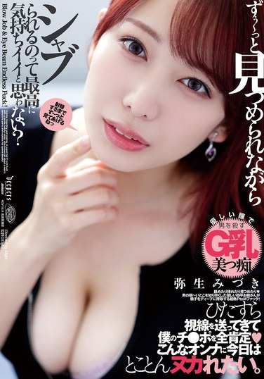2dfdm00055