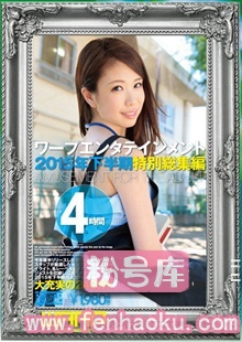 2dsd00105