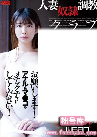 2ekai00016