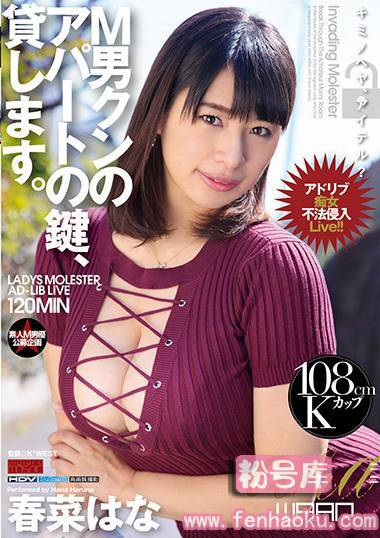 2ekw00038