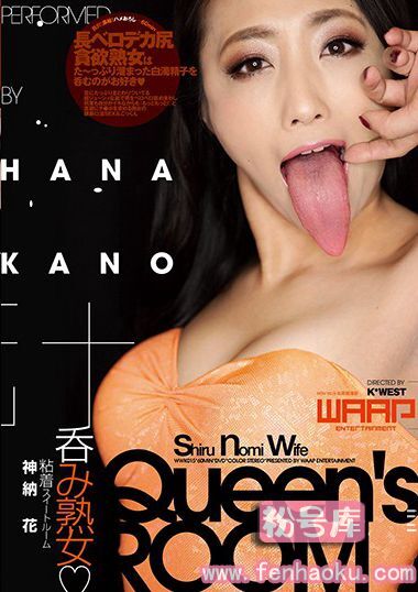 2wwk00015