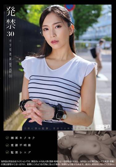 2wzen00085