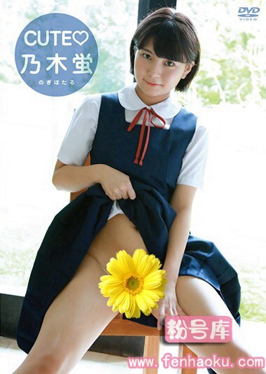301mbdd02036