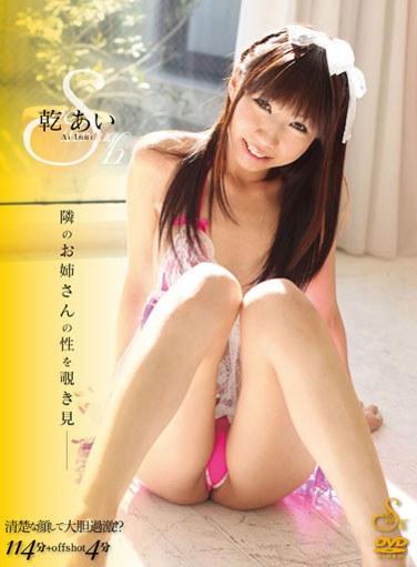 303see00017d