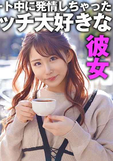 324SRTD-0384