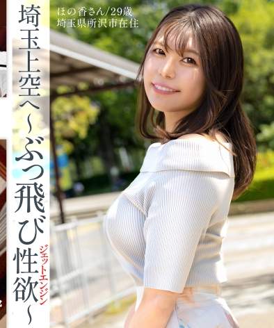 336KNB-327
