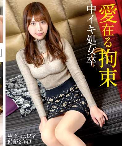 336KNB-355