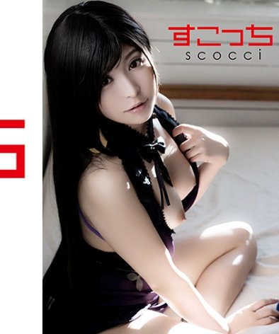 362SCOH-176