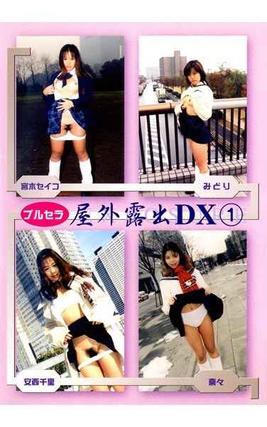 36dkbo00001