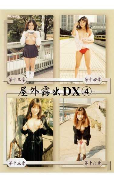 36dkos00004