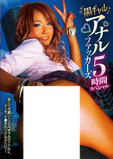 36dksb00151
