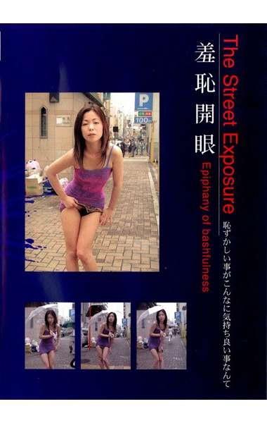 36dksc00001