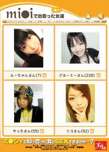 36dkss00035