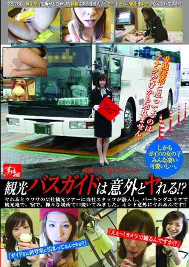36dkss00052