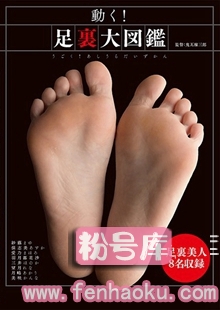 36doks00390