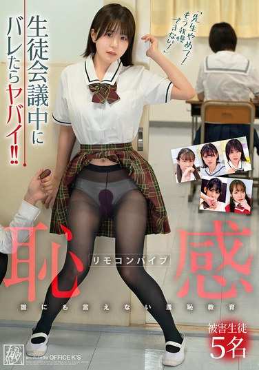 36dsjh00012