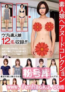 36dskm00143
