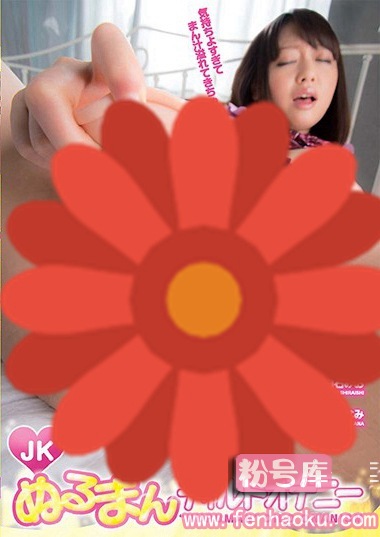 36jks00105