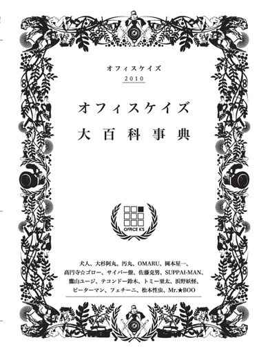 36ksbt00001