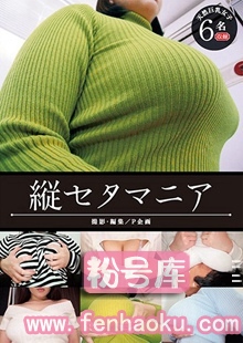 36pk00024