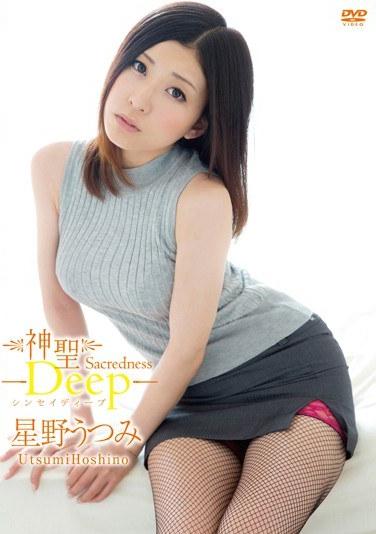 380deep00036