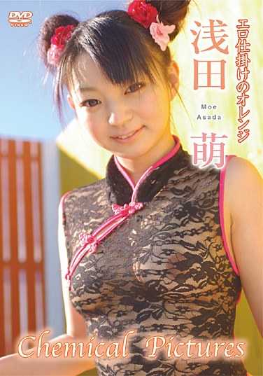 380sidd00017