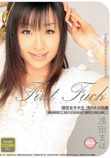 3wf00174