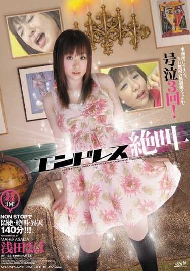 3wf00188
