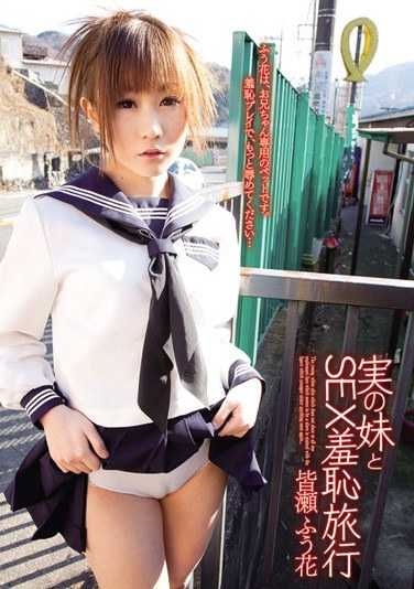 3wnz00314
