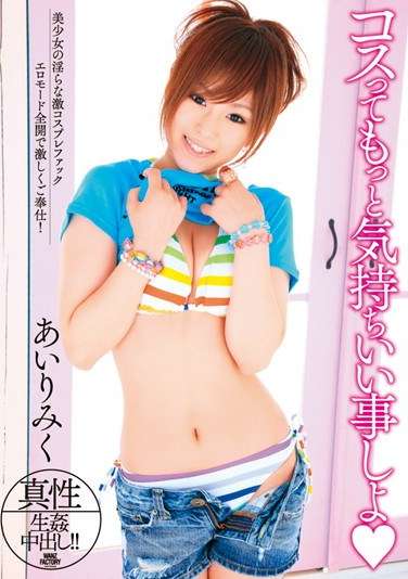 3wnzs00203