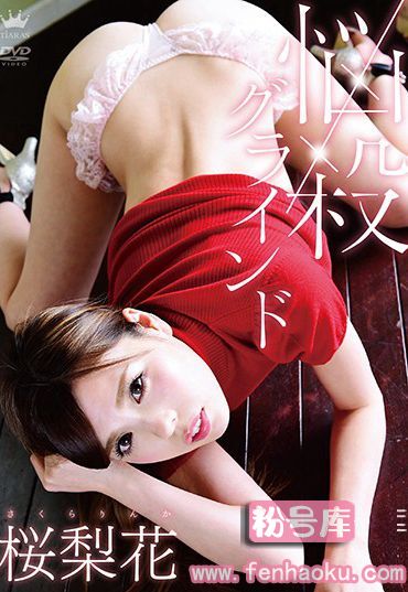 406maraa00032