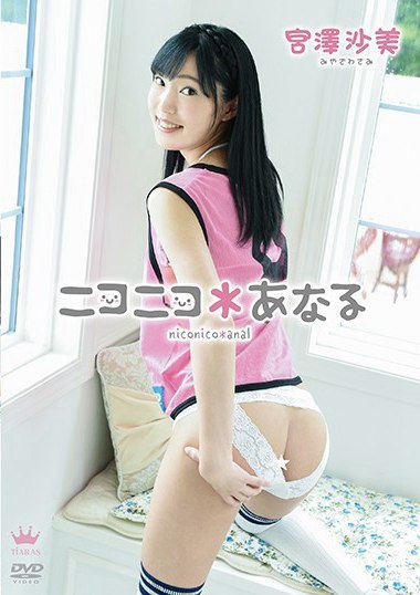 406maraa00080