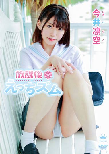 406maraa00139
