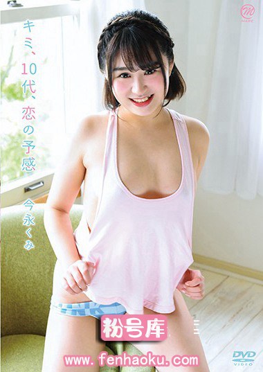 406mmraa00146