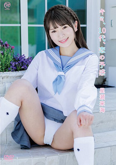 406mmraa00217