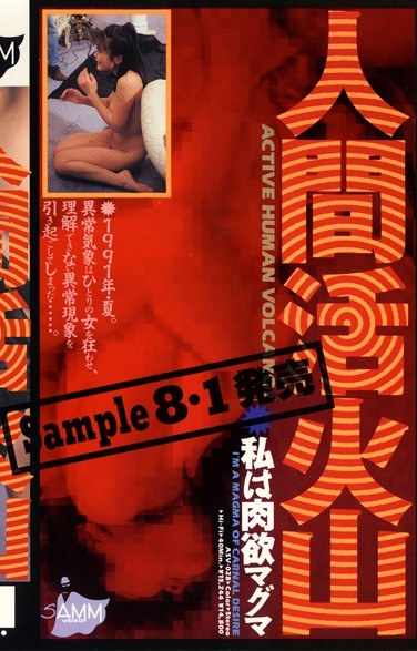 41asv00028
