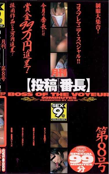 41gvs00003