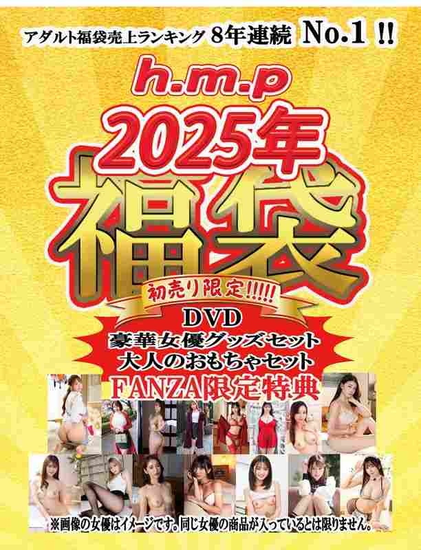 41hwsp123