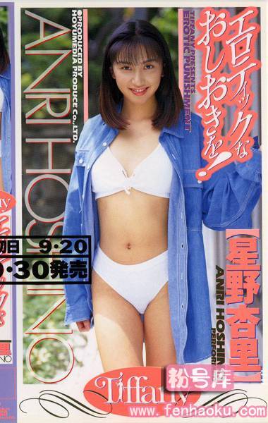 41ntf00024