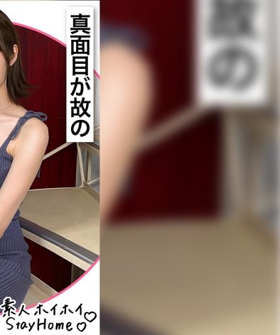 420STH-059