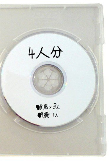 422esp00001d