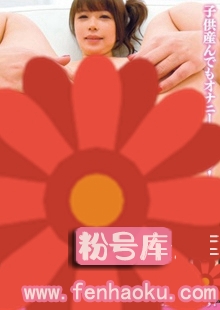 422kagh00044